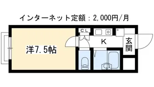 クリヨンII【1階】の間取り