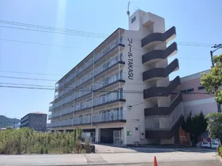 フィール高須の画像