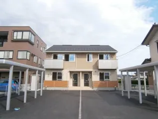 セジュール シトラスの画像