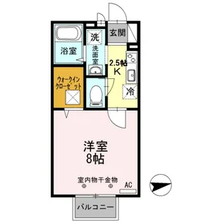 ソレイユ東野【1階】の間取り