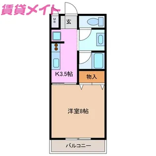 CLAIR KASUMI【2階】の間取り