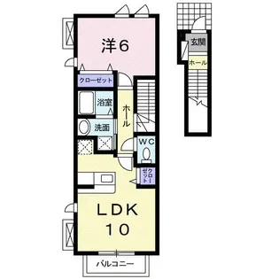 ランジュ【2階】の間取り
