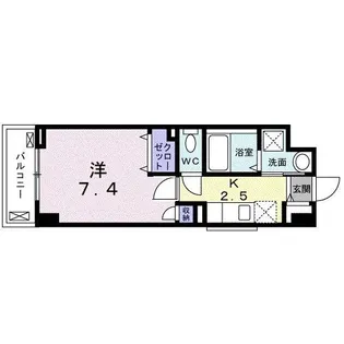 エーデルワイス【5階】の間取り