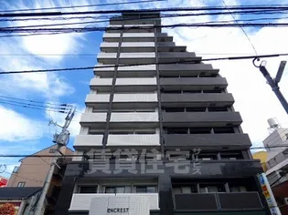 エンクレスト天神【11階】の外観