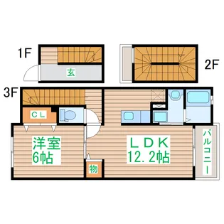 シティライフ【3階】の間取り