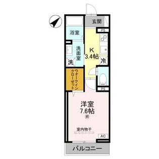 レジデンス尾上町【2階】の間取り