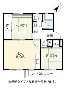 UR町田山崎【4階】の間取り