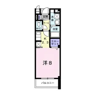 サン・スプリングメゾンA【2階】の間取り
