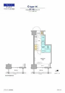 プラウドフラット西早稲田【8階】の間取り