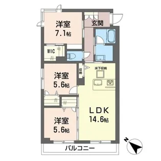 ホクレア聖蹟桜ヶ丘【1階】の間取り