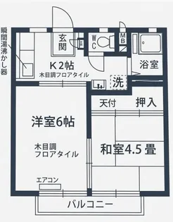 アイランドハイツA棟【2階】の間取り