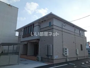 メゾンスミレIIの画像