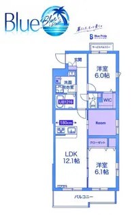 リージュ【2階】の間取り