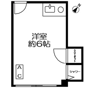 メゾンイトウ【2階】の間取り