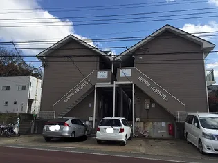 ハッピーハイツII【2階】の外観