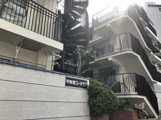 甲南灘コーポラス 308【3階】の外観