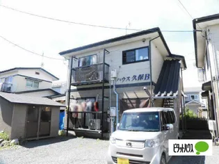 ハウス久保 Bの画像