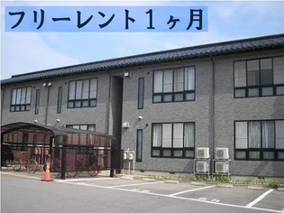 サンクレール【2階】の外観