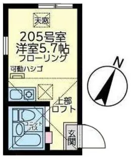 ユナイト大口スコティッシュロード【2階】の間取り