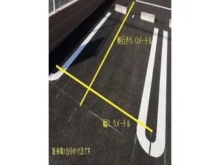 ヒカルサ長岡関原I【1階】の地図