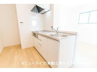 ヒカルサ長岡関原I【1階】のキッチン