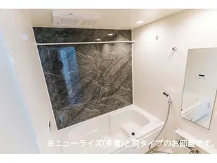 ヒカルサ長岡関原I【1階】の風呂