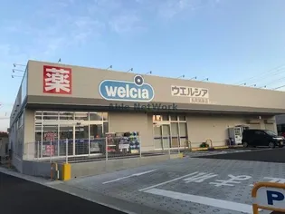 ヒカルサ長岡関原I【1階】の周辺