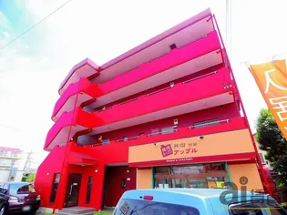 アップルビルの画像