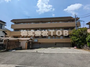 ハローハイムII【2階】の外観