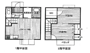 大阪府箕面市粟生間谷西7【一戸建】の間取り