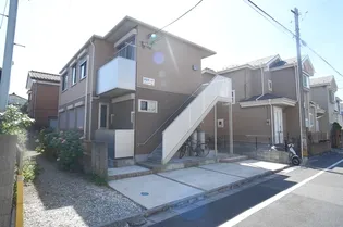 アミティエの画像