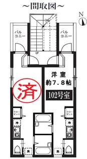 エスフラット葛飾【1階】の間取り