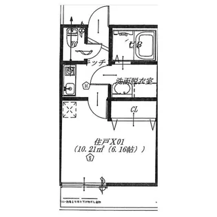 ラフィーナさがみ野【2階】の間取り