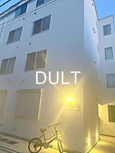 東京都荒川区西日暮里1【マンション】の外観