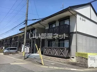 ラ カーサ A棟の画像