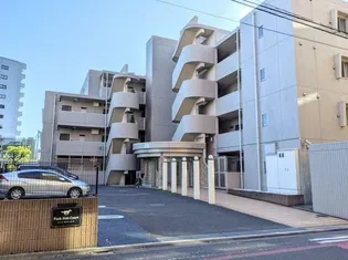 パークサイドコート【3階】の外観