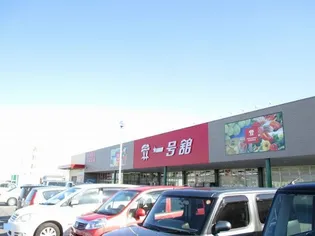 AUBE’02【2階】の周辺