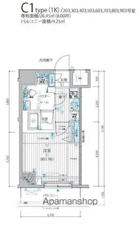 メインステージ三ノ輪III【4階】の間取り