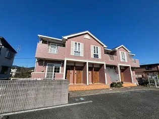 フォルシュの画像