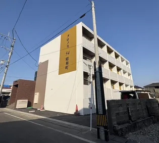 クロノス54昭和町の画像