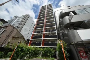 アリュージュ両国の画像