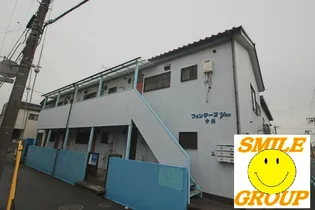 フォンテーヌYOUの画像