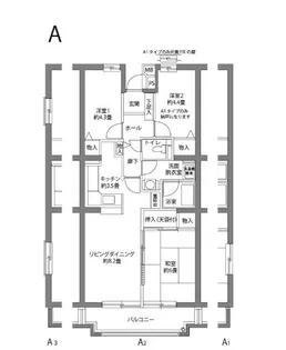 ヒルズ南戸塚3号棟【6階】の間取り