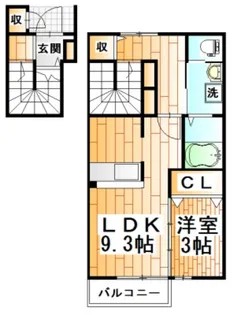 サン・クリスタル【2階】の間取り