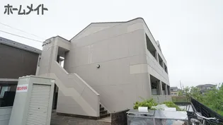 フォルチハウスの画像