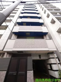 クレスト S K Iの画像