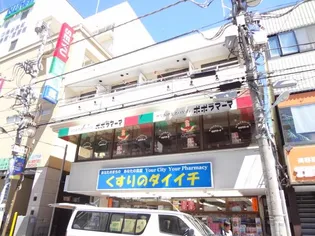 いすずやビルの画像