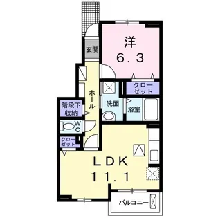 ベルメゾン離宮【1階】の間取り