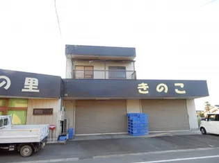 上原アパートの画像