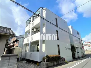 サンハイツの画像